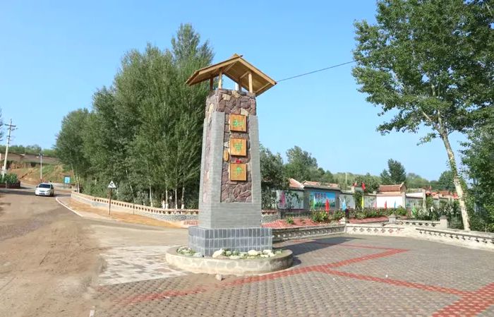 文钟镇刘营子村 文钟镇刘营子村