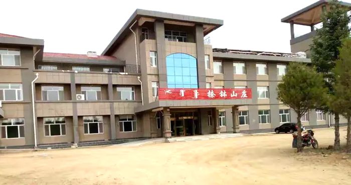 沙那水库风景区捺钵山庄