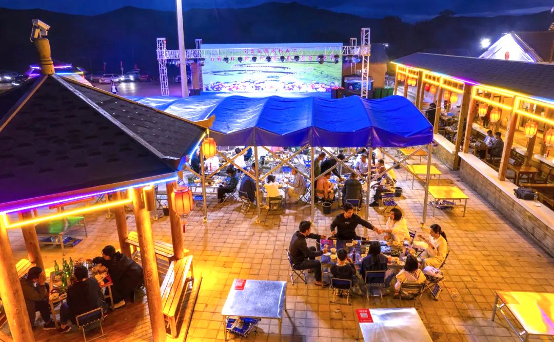 很黑美食广场 很黑美食广场