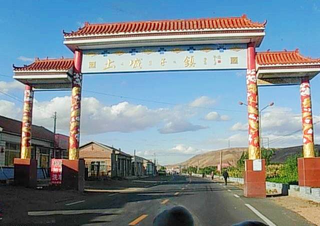 土城子镇龙门