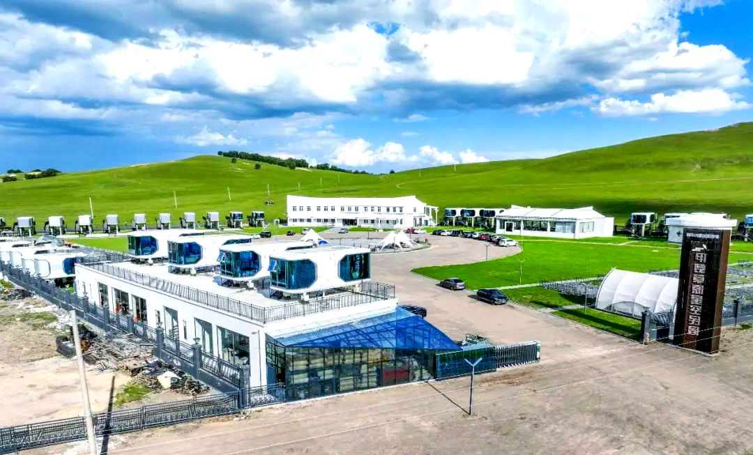 印象系列星空民宿