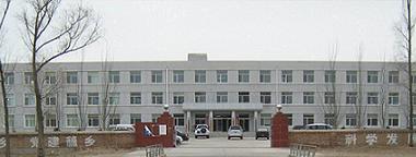 木头营子乡政府大院