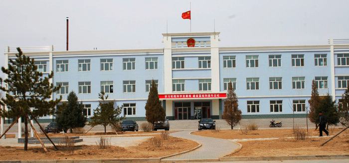 牛古吐镇政府大院