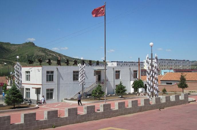 金厂沟梁镇政务服务中心