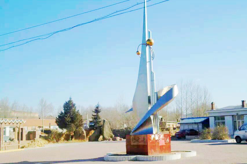 金厂沟梁镇广场 金厂沟梁镇广场