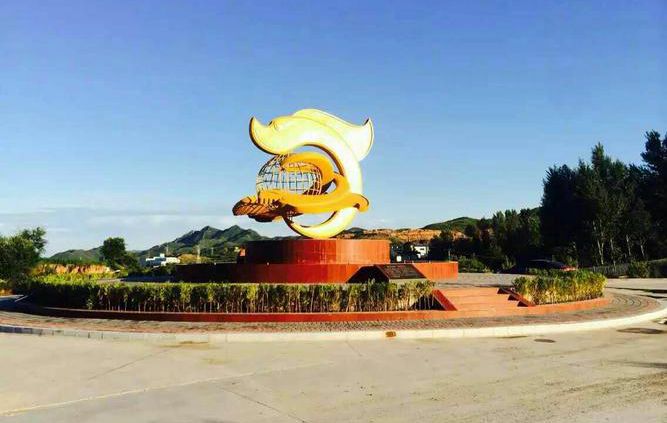 黄金之乡金厂沟梁 黄金之乡金厂沟梁