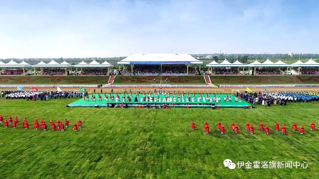 伊金霍洛镇“蒙泰杯”传统那达慕大会 伊金霍洛镇“蒙泰杯”传统那达慕大会