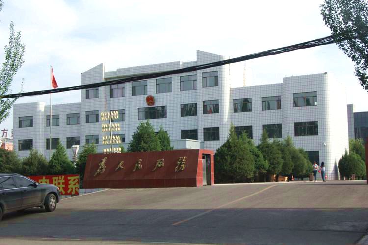 纳林陶亥镇政府广场