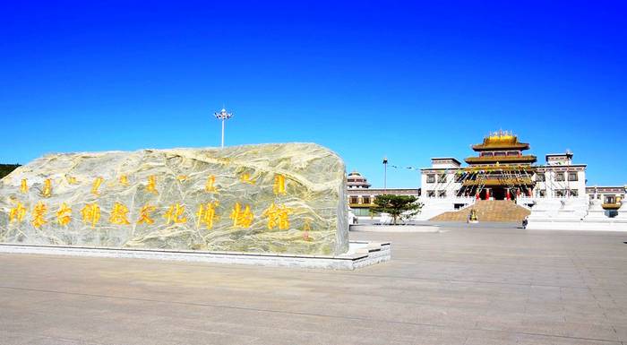 乌兰活佛院（乌兰活佛府）