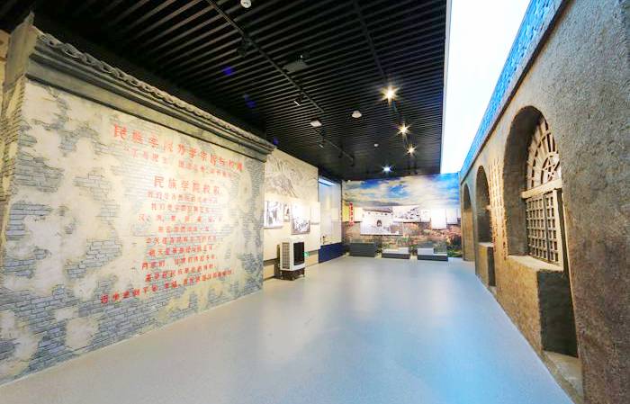 延安民族学院城川纪念馆 延安民族学院城川纪念馆