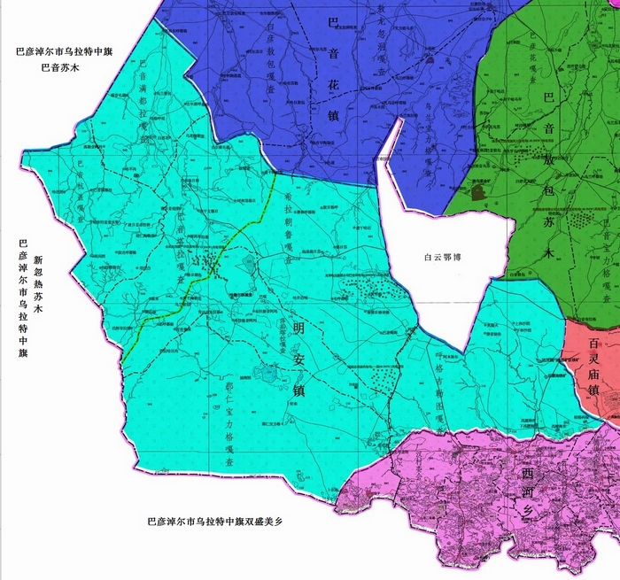 明安镇行政区划 明安镇行政区划