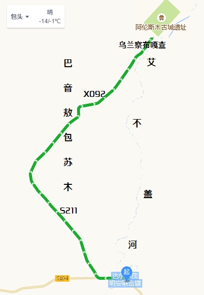 敖伦苏木古城交通路线