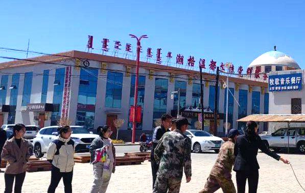 潮格温都尔镇政府