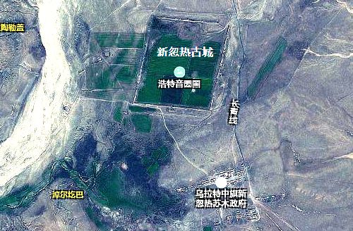新忽热古城位置图