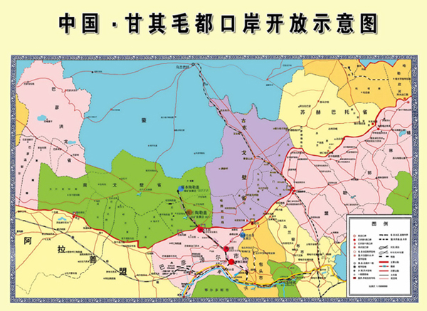 甘其毛都镇口岸开放示意图