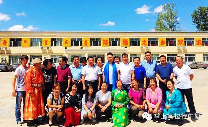 呼勒斯太苏木政府