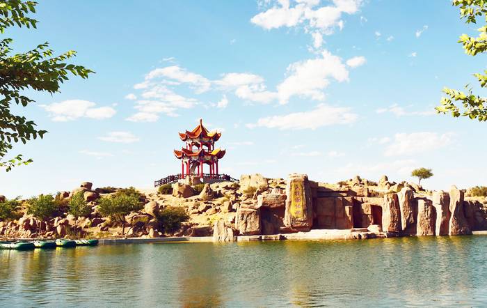 风蚀冰臼国家地质公园