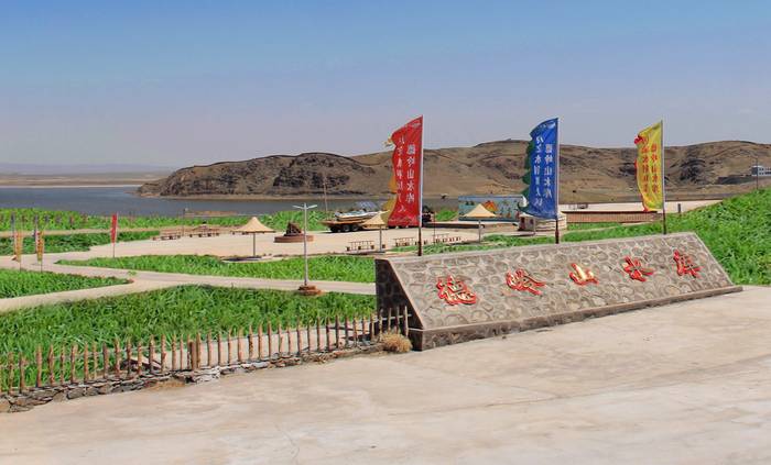 德岭山水库水利风景区