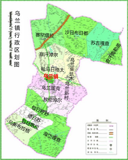 乌兰镇行政区划图.jpg