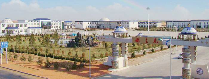 图克镇政府广场