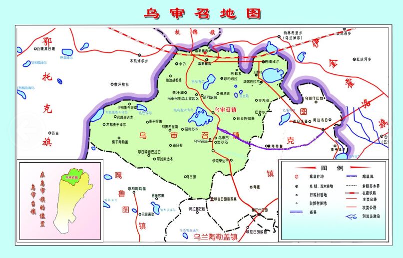 乌审召镇地图