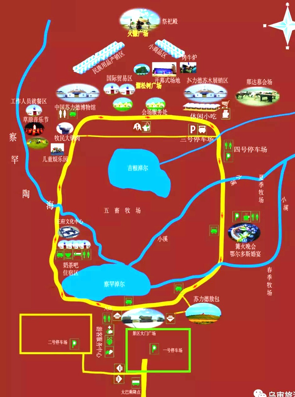 察罕苏力德生态旅游区导游图 察罕苏力德生态旅游区导游图