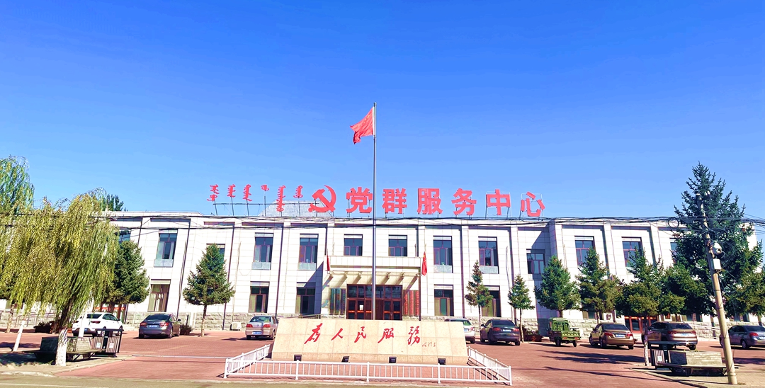 白泥井镇政府大院