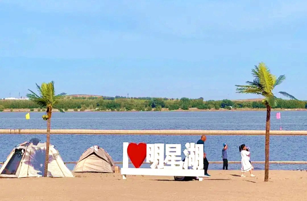 明星湖旅游度假区