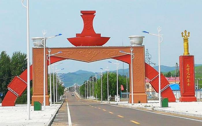 乌兰毛都苏木标志碑