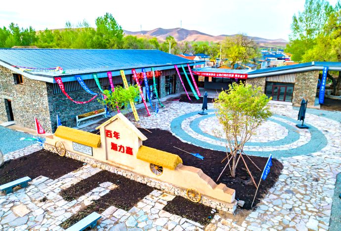 阿力得尔苏木海力森嘎查