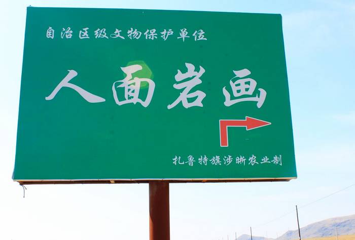 嫦娥山自然保护区 嫦娥山自然保护区