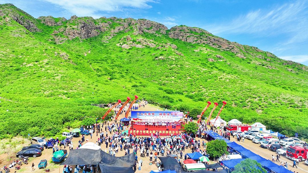 首届“金门山”铸牢中华民族共同体意识传统文化节 首届“金门山”铸牢中华民族共同体意识传统文化节