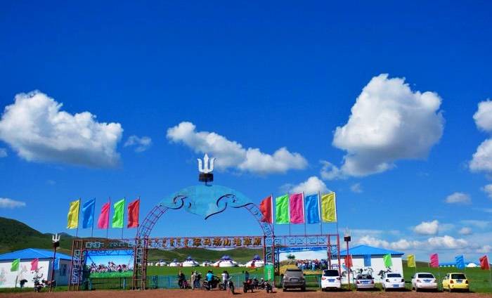 山地草原旅游区