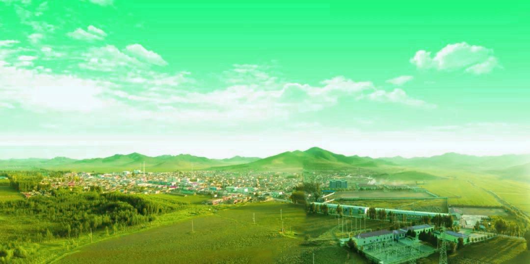 巨日合镇远景 巨日合镇远景