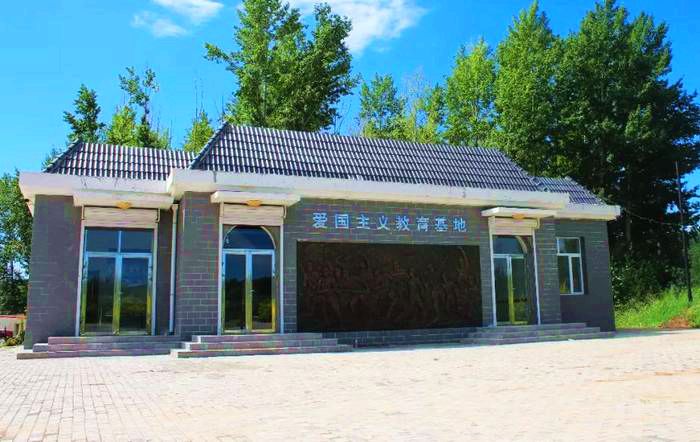 巨日合镇历史革命博物馆