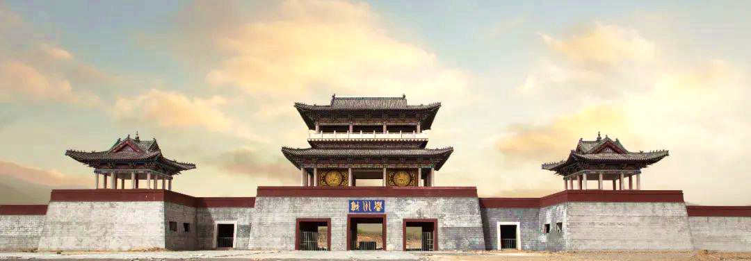 誉泉山生态旅游区