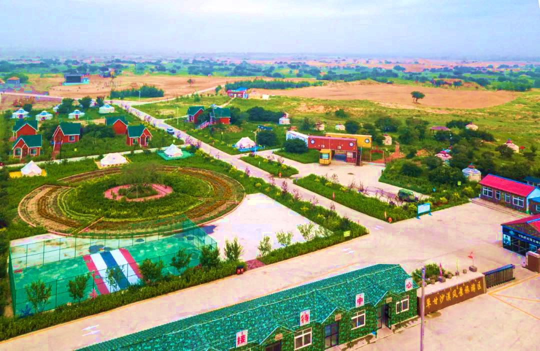 草甘沙漠风景旅游区