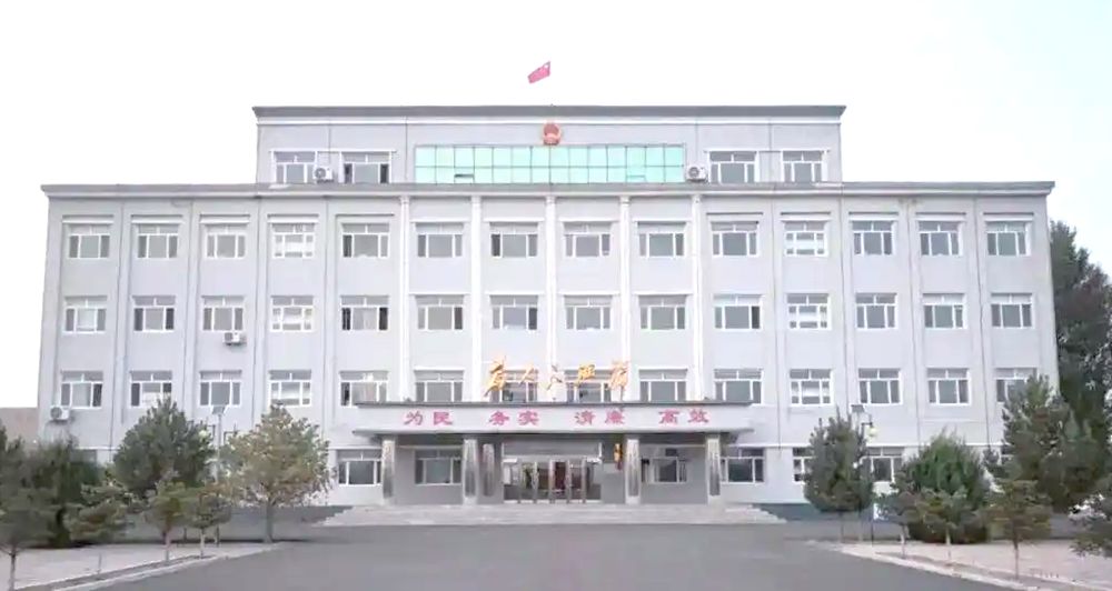 巴彦塔拉镇政府