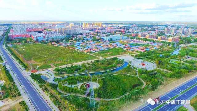 保康镇全景 保康镇全景