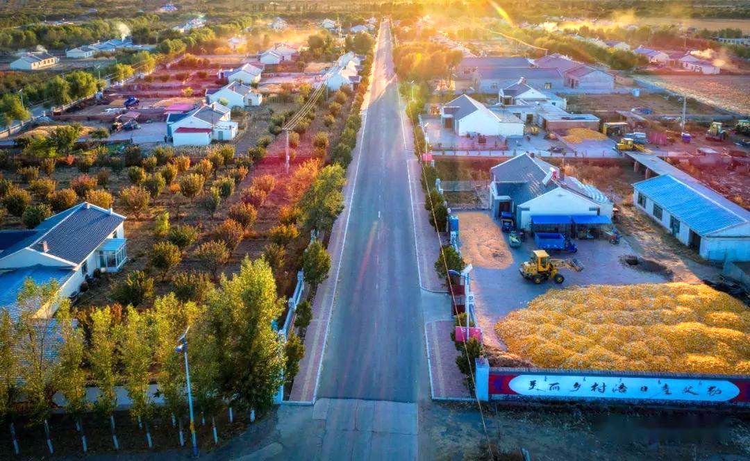 浩日彦艾勒嘎查