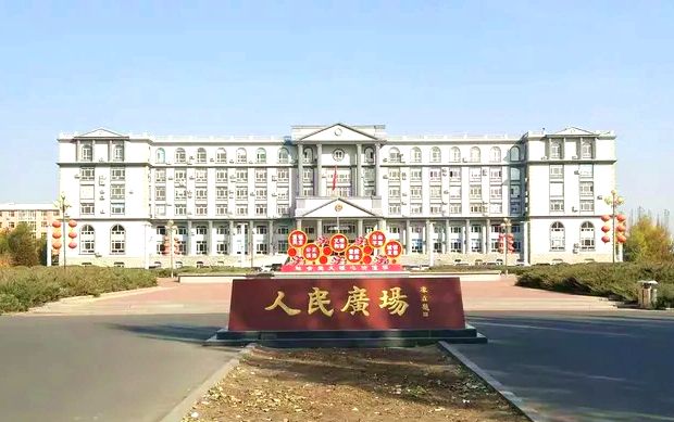 麦新镇人民广场