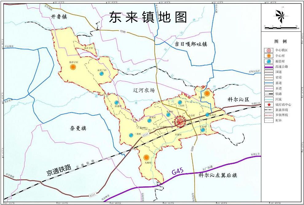东来镇地图