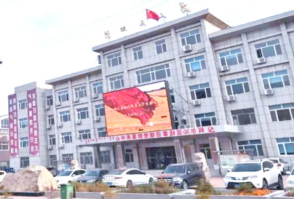 钱家店镇党群服务中心