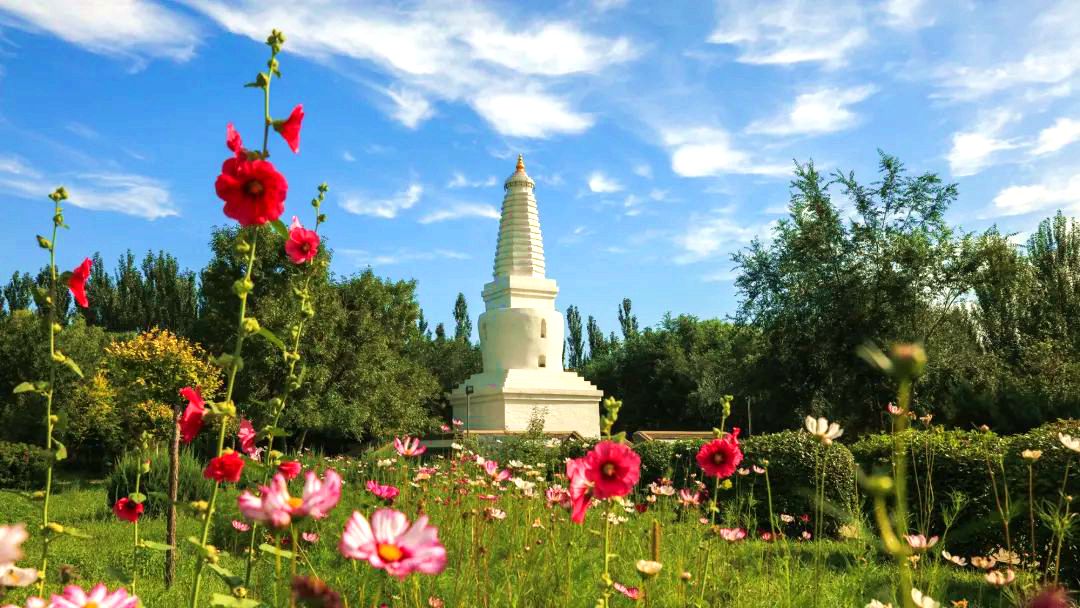 白塔公园（开鲁县）