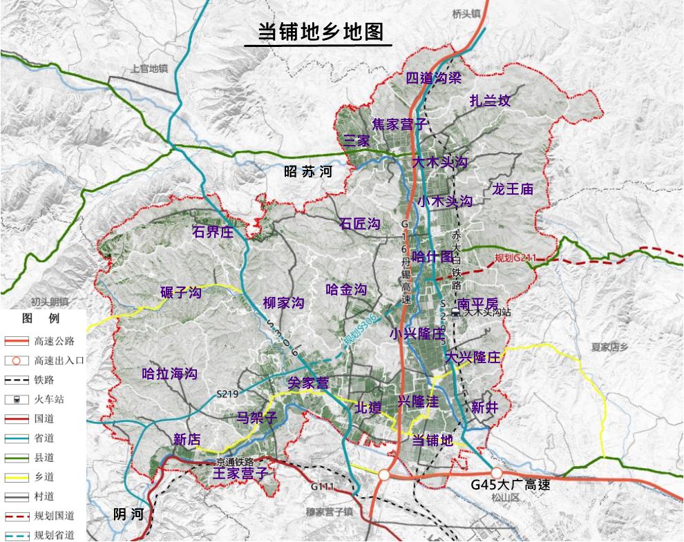 当铺地满族乡地图