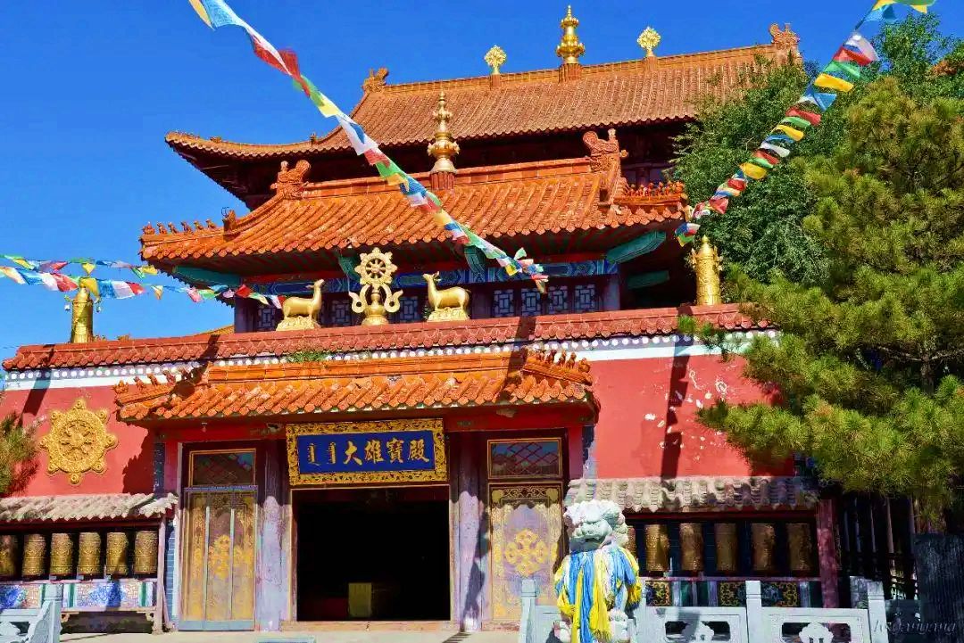 吉祥法增寺大雄宝殿 吉祥法增寺大雄宝殿