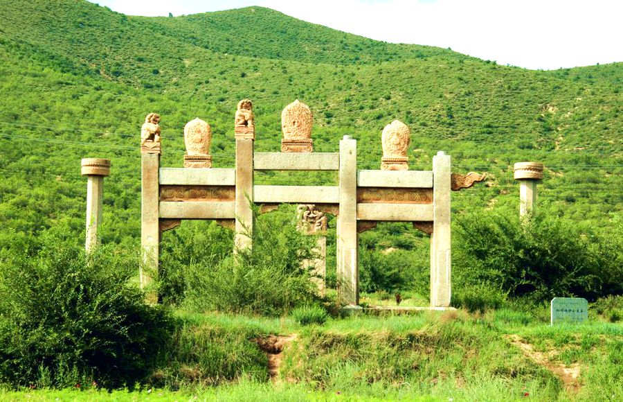 和硕端静公主陵