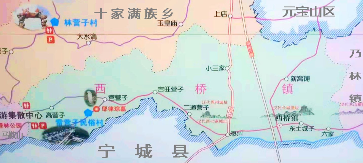 西桥镇地图