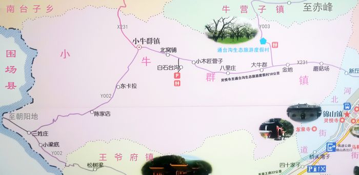 小牛群镇地图