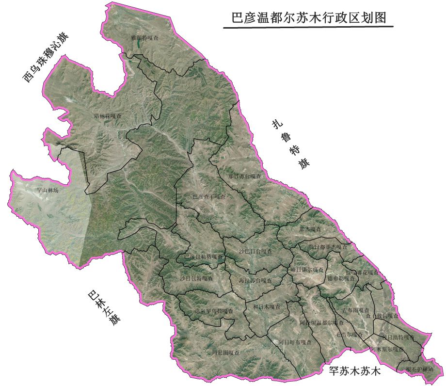 巴彦温都尔苏木行政区划图